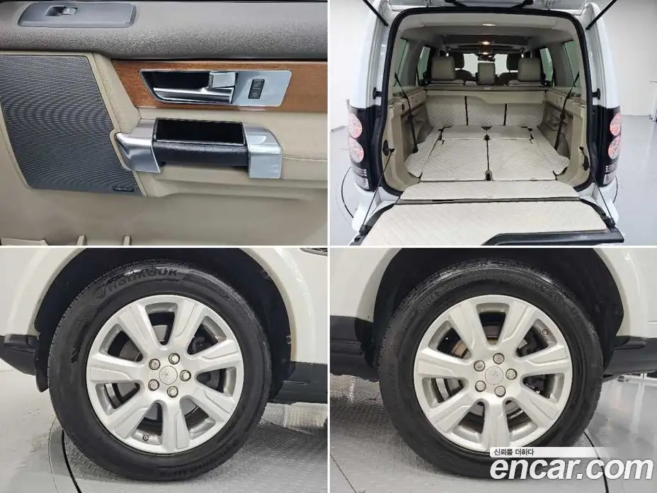 Land Rover Discovery 2016 3.0 автомат (гидро), фото 19 Land Rover Discovery 2016 3.0 автомат (гидро), фото 19
