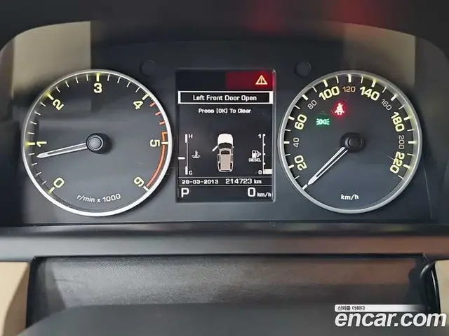Land Rover Discovery 2016 3.0 автомат (гидро), миниатюра 6 Land Rover Discovery 2016 3.0 автомат (гидро), миниатюра 6