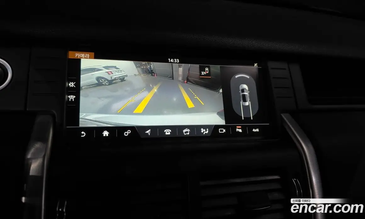 Land Rover Discovery Sport 2017 2.0 автомат (гидро), фото 15 Land Rover Discovery Sport 2017 2.0 автомат (гидро), фото 15