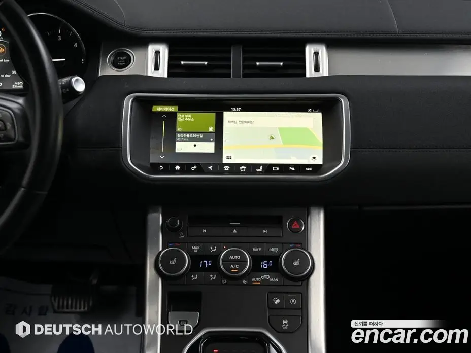 Land Rover Range Rover Evoque 2017 2.0 автомат (гидро), фото 14 Land Rover Range Rover Evoque 2017 2.0 автомат (гидро), фото 14