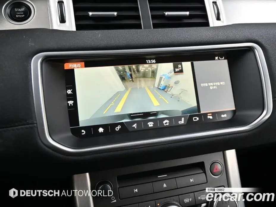 Land Rover Range Rover Evoque 2017 2.0 автомат (гидро), фото 15 Land Rover Range Rover Evoque 2017 2.0 автомат (гидро), фото 15