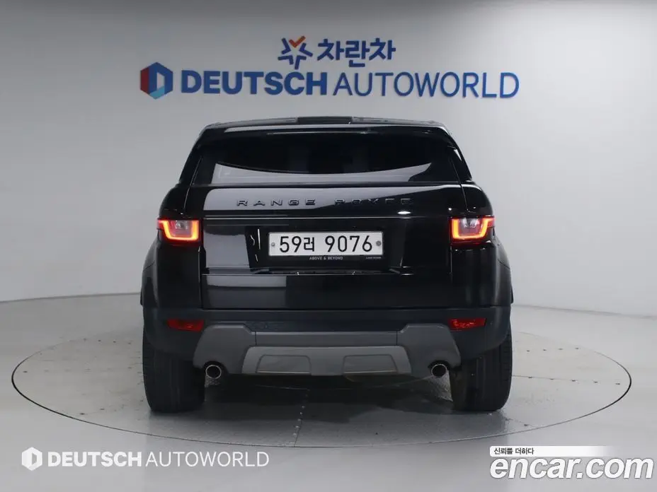 Land Rover Range Rover Evoque 2017 2.0 автомат (гидро), фото 4 Land Rover Range Rover Evoque 2017 2.0 автомат (гидро), фото 4