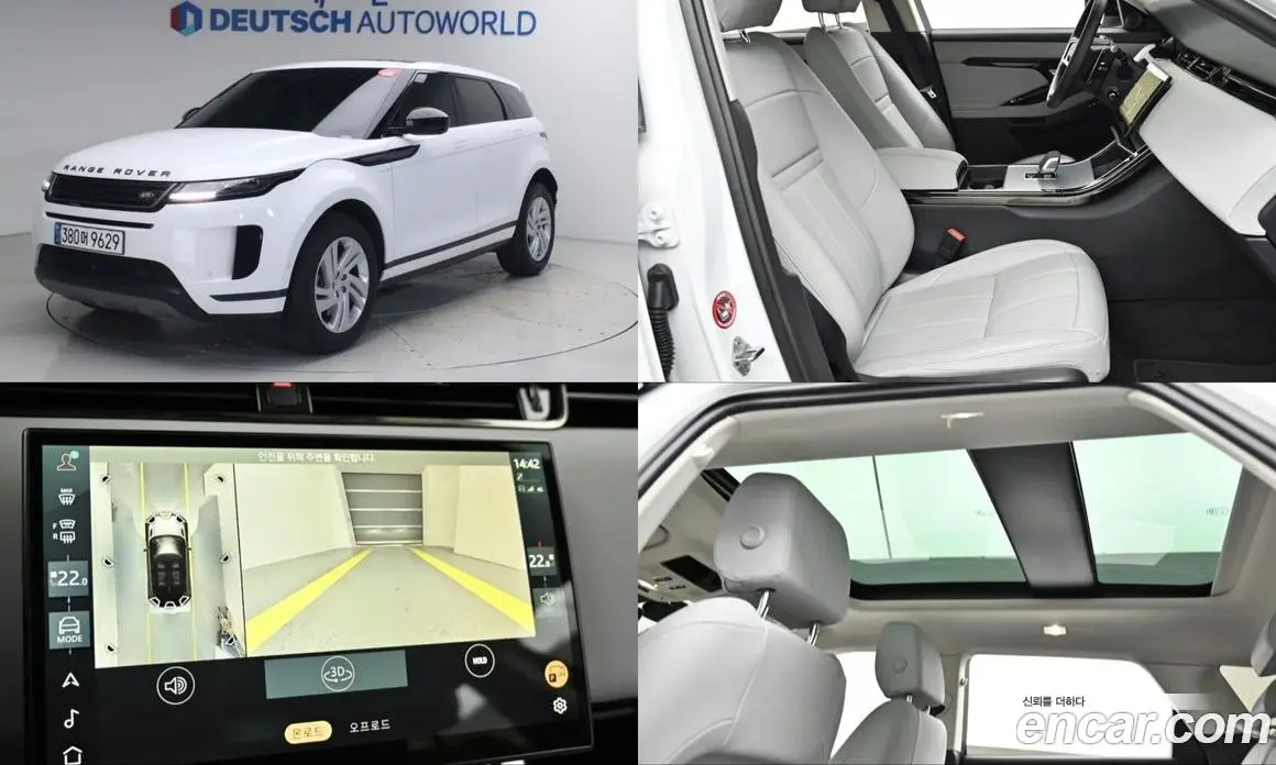 Land Rover Range Rover Evoque 2025 2.0 автомат (гидро), фото 1 Land Rover Range Rover Evoque 2025 2.0 автомат (гидро), фото 1