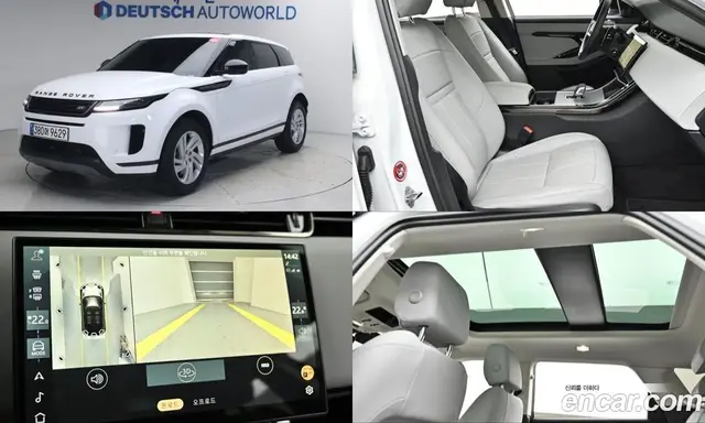 Land Rover Range Rover Evoque 2025 2.0 автомат (гидро), миниатюра 1 Land Rover Range Rover Evoque 2025 2.0 автомат (гидро), миниатюра 1