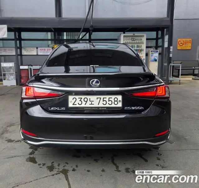 Lexus ES 2019 2.5 автомат (гидро), миниатюра 4 Lexus ES 2019 2.5 автомат (гидро), миниатюра 4