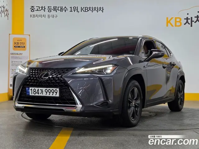 Lexus UX, 2023, 51 653 км Lexus UX, 2023, 51 653 км