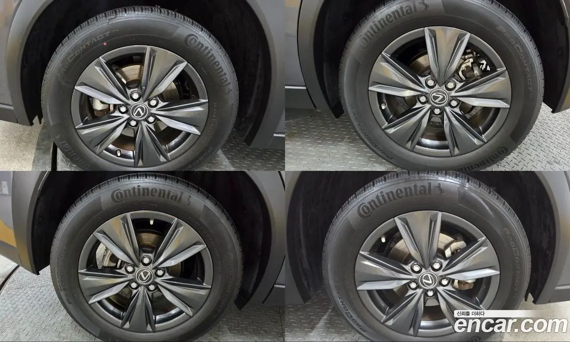 Lexus UX 2023 2.0 автомат (гидро), фото 11 Lexus UX 2023 2.0 автомат (гидро), фото 11