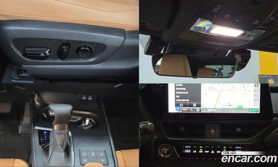 Lexus UX 2023 2.0 автомат (гидро), фото 17 Lexus UX 2023 2.0 автомат (гидро), фото 17
