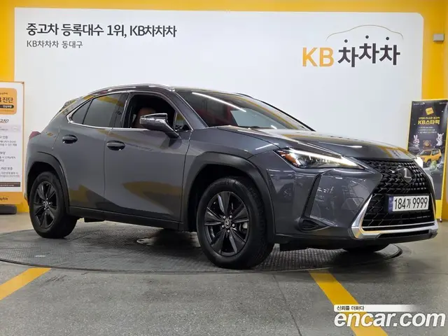 Lexus UX 2023 2.0 автомат (гидро), миниатюра 5 Lexus UX 2023 2.0 автомат (гидро), миниатюра 5