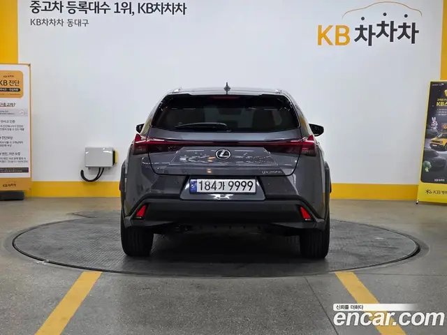 Lexus UX 2023 2.0 автомат (гидро), миниатюра 7 Lexus UX 2023 2.0 автомат (гидро), миниатюра 7