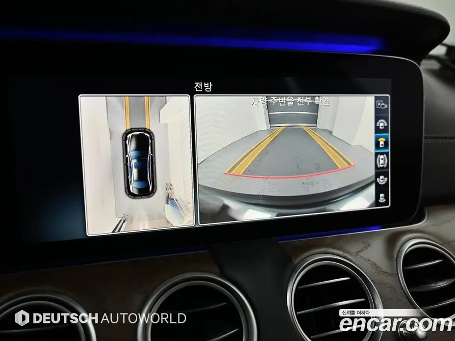 Mercedes-Benz E-Class 2019 2.0 автомат (гидро), фото 15 Mercedes-Benz E-Class 2019 2.0 автомат (гидро), фото 15