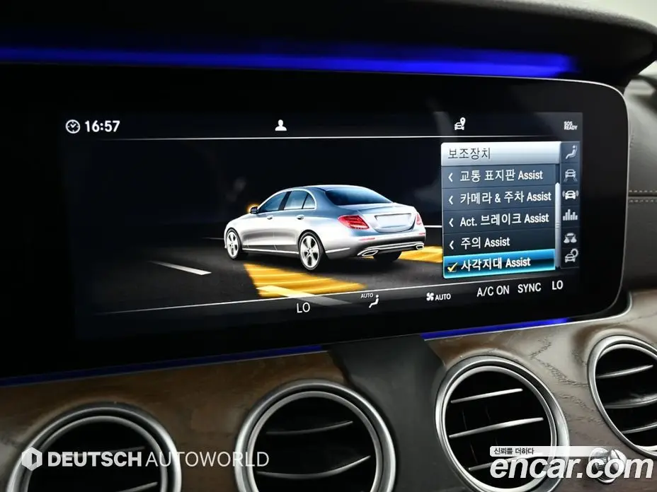 Mercedes-Benz E-Class 2019 2.0 автомат (гидро), фото 17 Mercedes-Benz E-Class 2019 2.0 автомат (гидро), фото 17