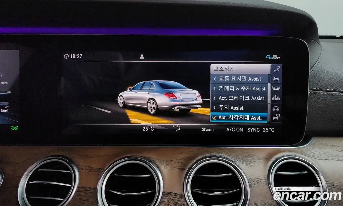 Mercedes-Benz E-Class 2020 2.0 автомат (гидро), фото 21 Mercedes-Benz E-Class 2020 2.0 автомат (гидро), фото 21