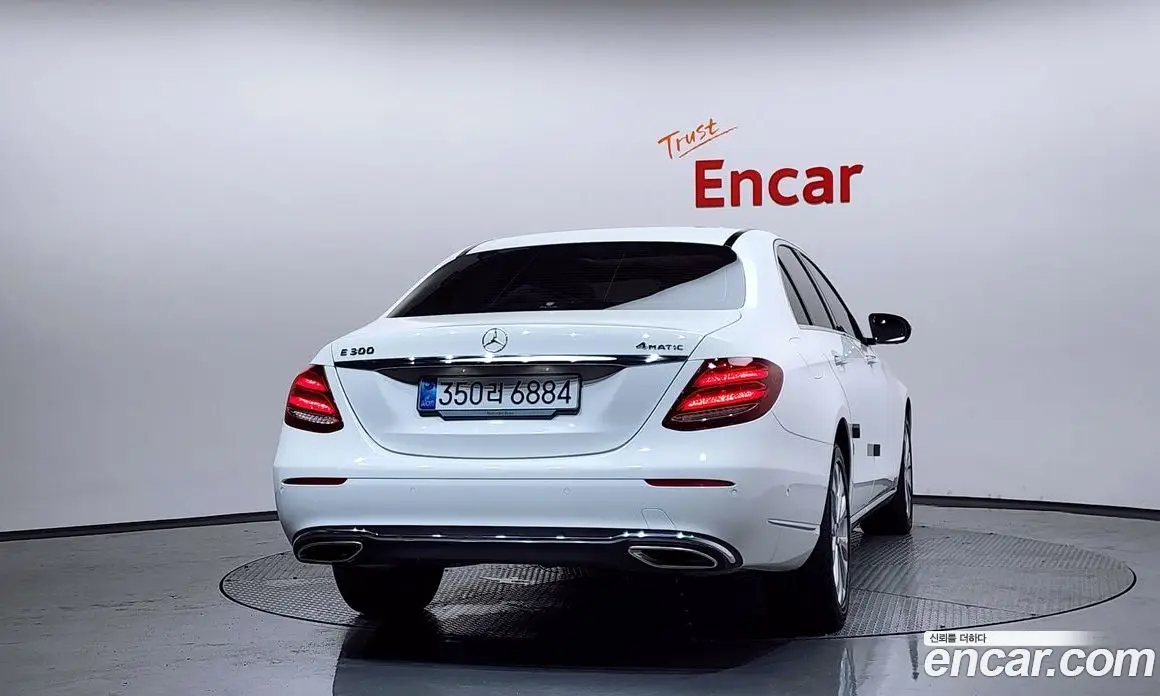 Mercedes-Benz E-Class 2020 2.0 автомат (гидро), фото 4 Mercedes-Benz E-Class 2020 2.0 автомат (гидро), фото 4