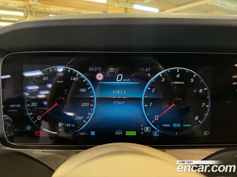 Mercedes-Benz E-Class 2021 3.0 автомат (гидро), фото 10