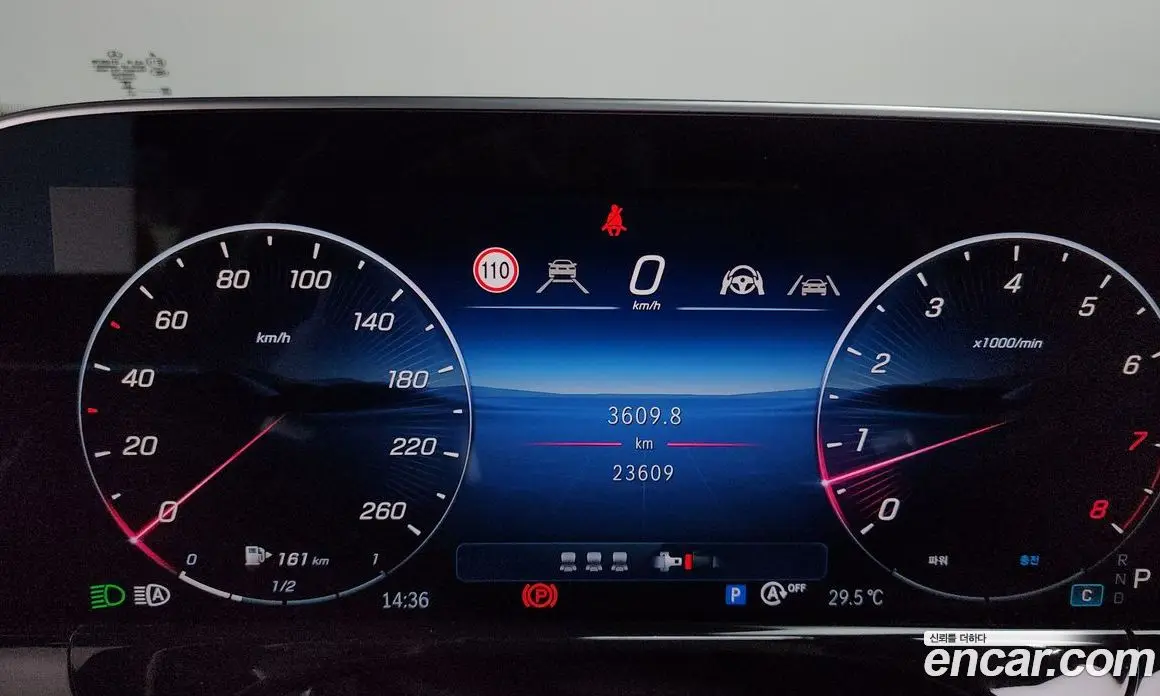 Mercedes-Benz E-Class 2025 2.0 автомат (гидро), фото 11