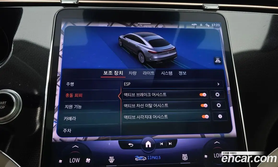Mercedes-Benz EQS 2022 0.3 автомат (гидро), фото 19
