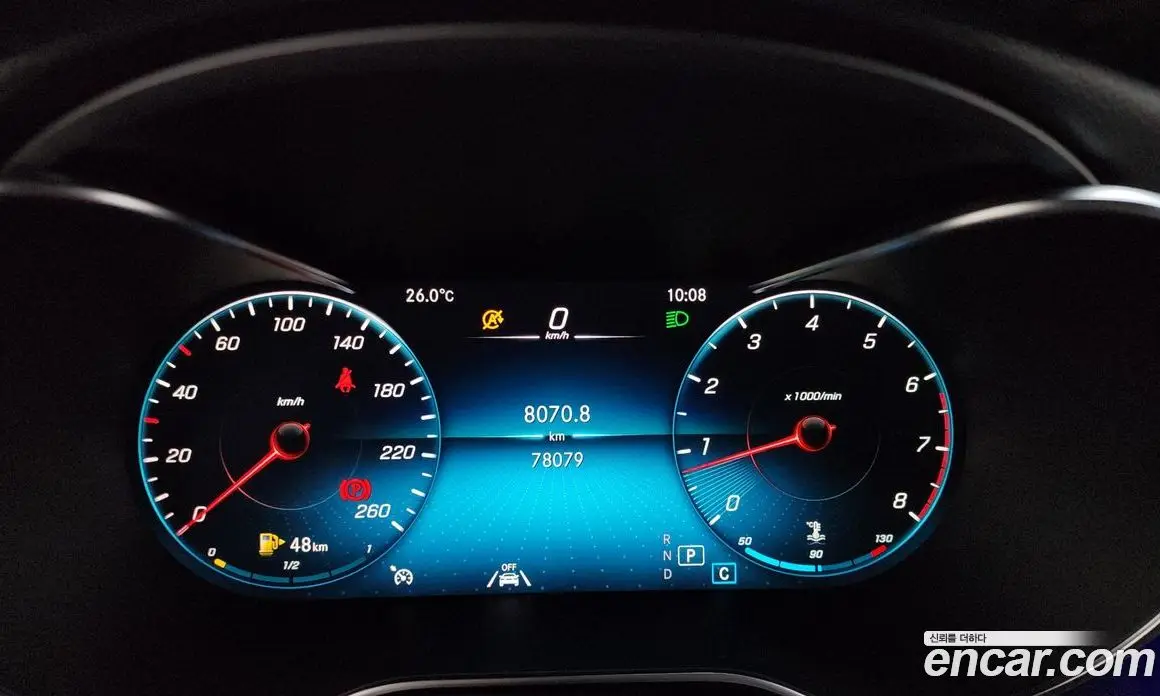 Mercedes-Benz GLC-Class 2020 2.0 автомат (гидро), фото 11 Mercedes-Benz GLC-Class 2020 2.0 автомат (гидро), фото 11