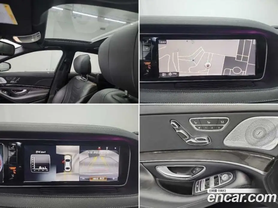 Mercedes-Benz S-Class 2015 4.7 автомат (гидро), фото 16