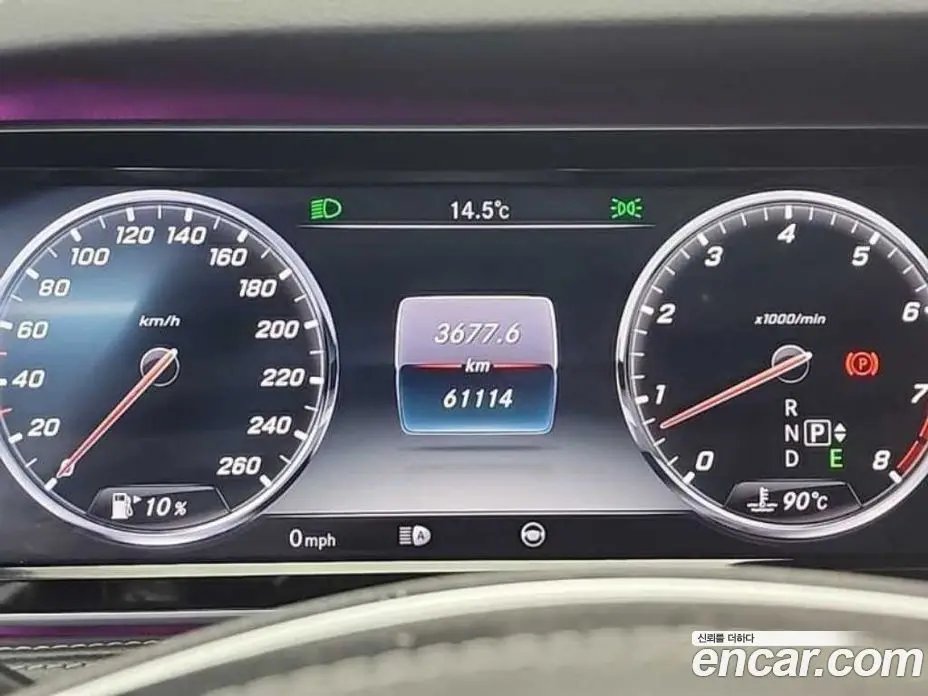 Mercedes-Benz S-Class 2015 4.7 автомат (гидро), фото 6