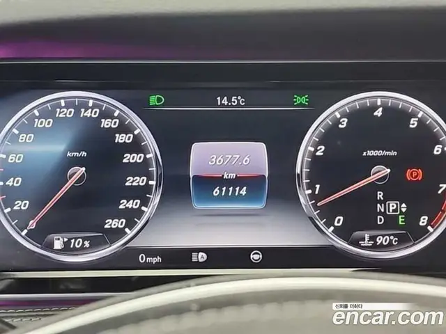 Mercedes-Benz S-Class 2015 4.7 автомат (гидро), миниатюра 6