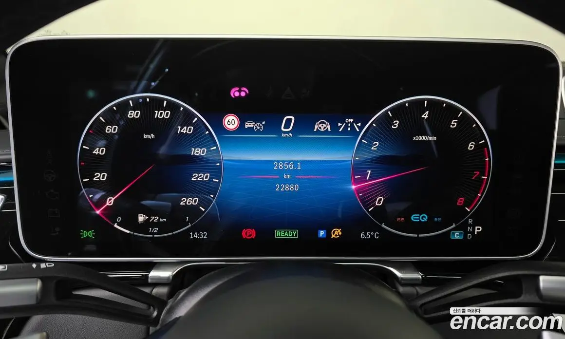 Mercedes-Benz S-Class 2021 4.0 автомат (гидро), фото 8 Mercedes-Benz S-Class 2021 4.0 автомат (гидро), фото 8