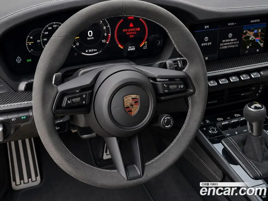 Porsche 911 2026 4.0 автомат (гидро), фото 7 Porsche 911 2026 4.0 автомат (гидро), фото 7