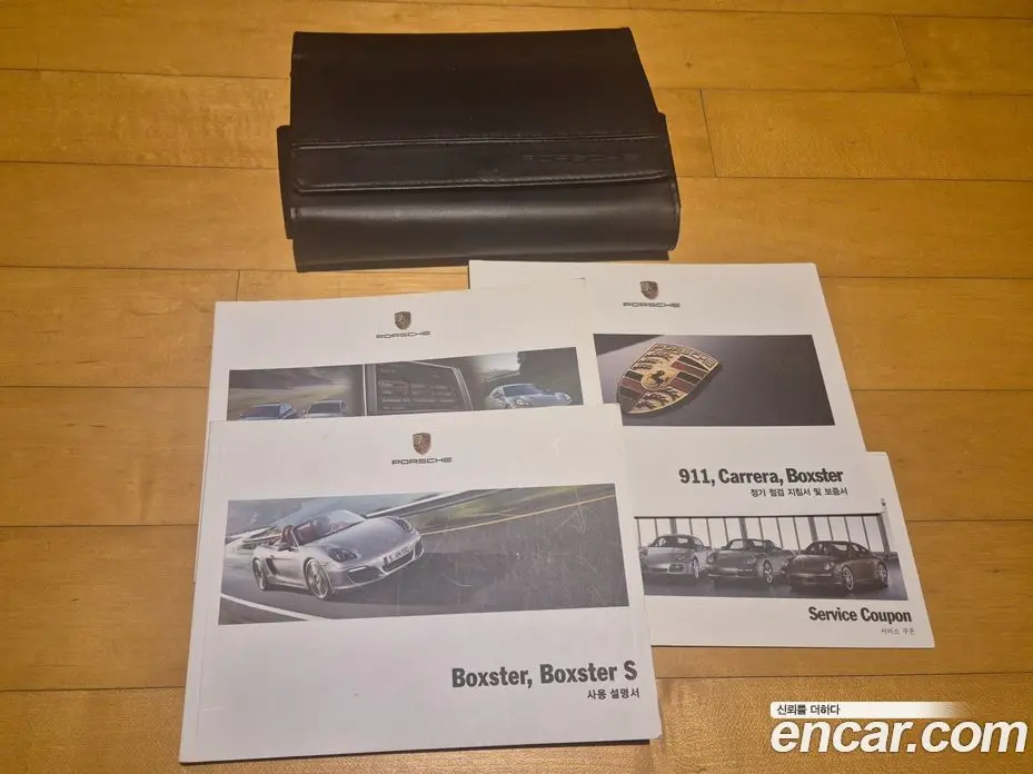 Porsche Boxster 2013 3.4 автомат (гидро), фото 15 Porsche Boxster 2013 3.4 автомат (гидро), фото 15
