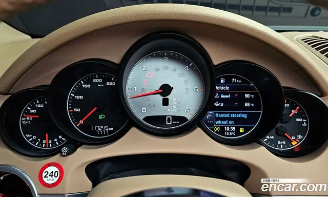 Porsche Cayenne 2015 4.1 автомат (гидро), миниатюра 8