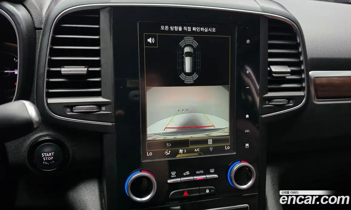 Renault (Samsung) QM6 2019 2.0 автомат (гидро), фото 21