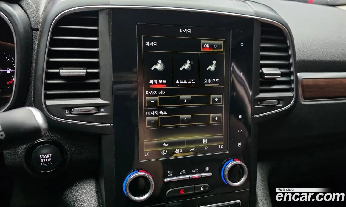 Renault (Samsung) QM6 2019 2.0 автомат (гидро), фото 28