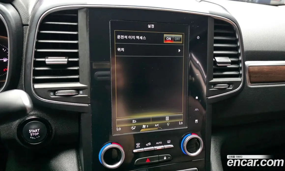 Renault (Samsung) QM6 2019 2.0 автомат (гидро), фото 29
