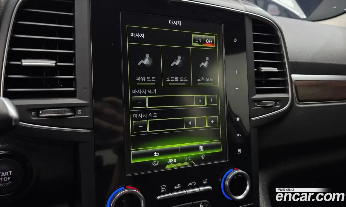 Renault (Samsung) QM6 2019 2.0 автомат (гидро), фото 21