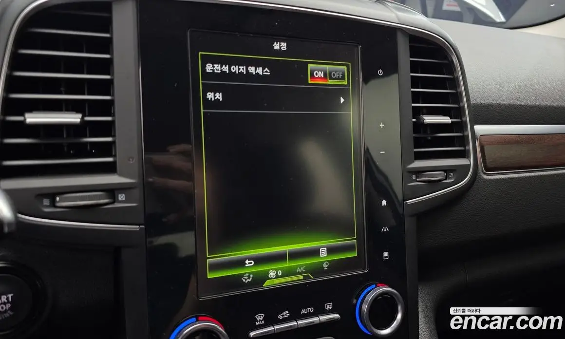 Renault (Samsung) QM6 2019 2.0 автомат (гидро), фото 23
