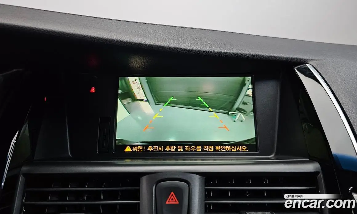 Renault (Samsung) SM7 2012 3.5 автомат (гидро), фото 15 Renault (Samsung) SM7 2012 3.5 автомат (гидро), фото 15