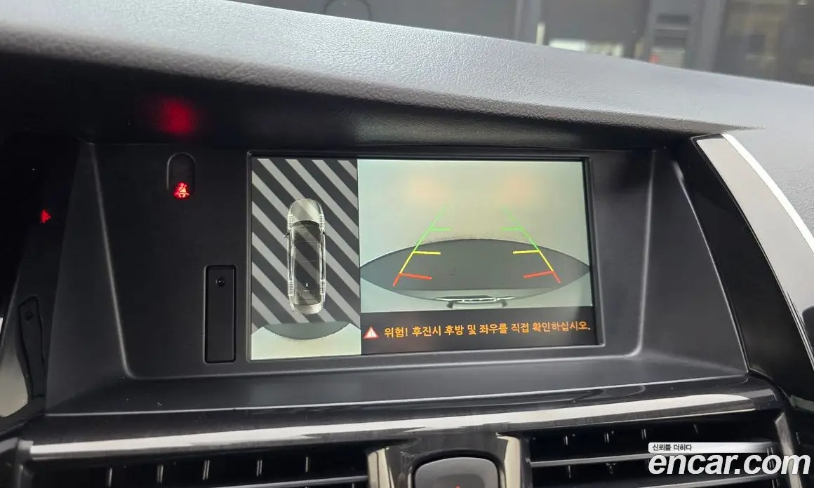 Renault (Samsung) SM7 2019 2.0 автомат (гидро), фото 21