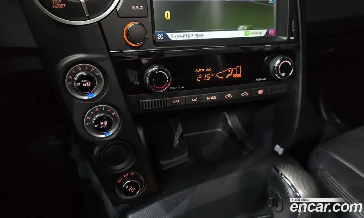 SsangYong Korando 2017 2.2 автомат (гидро), фото 24 SsangYong Korando 2017 2.2 автомат (гидро), фото 24