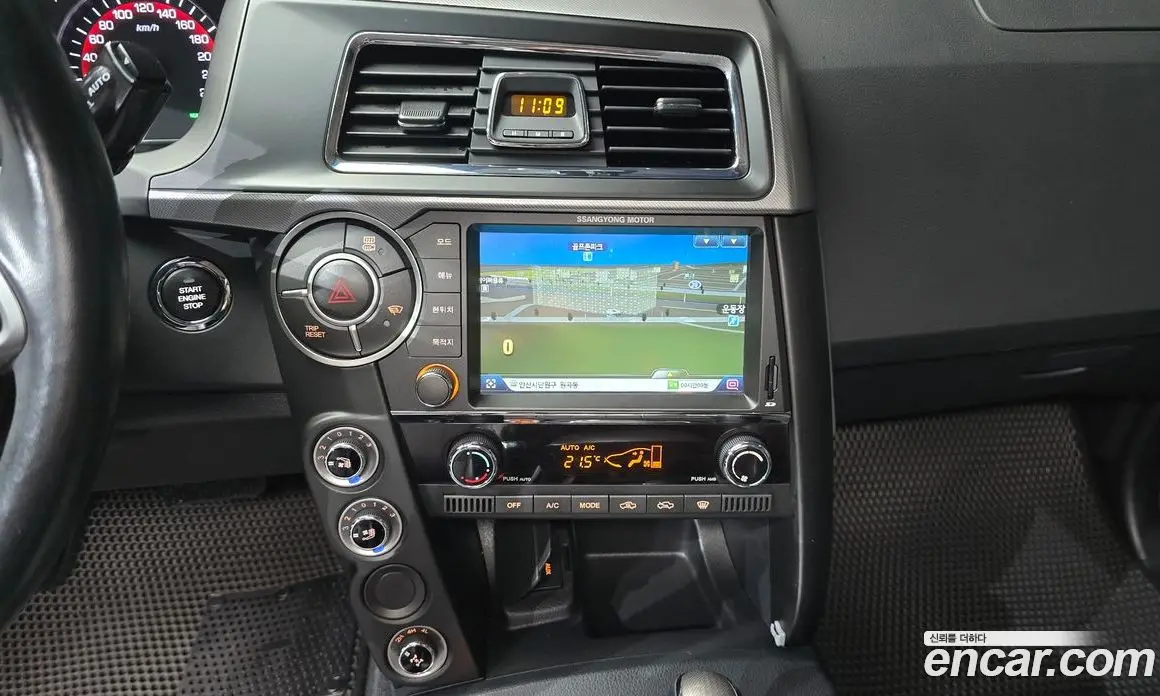 SsangYong Korando 2017 2.2 автомат (гидро), фото 27 SsangYong Korando 2017 2.2 автомат (гидро), фото 27