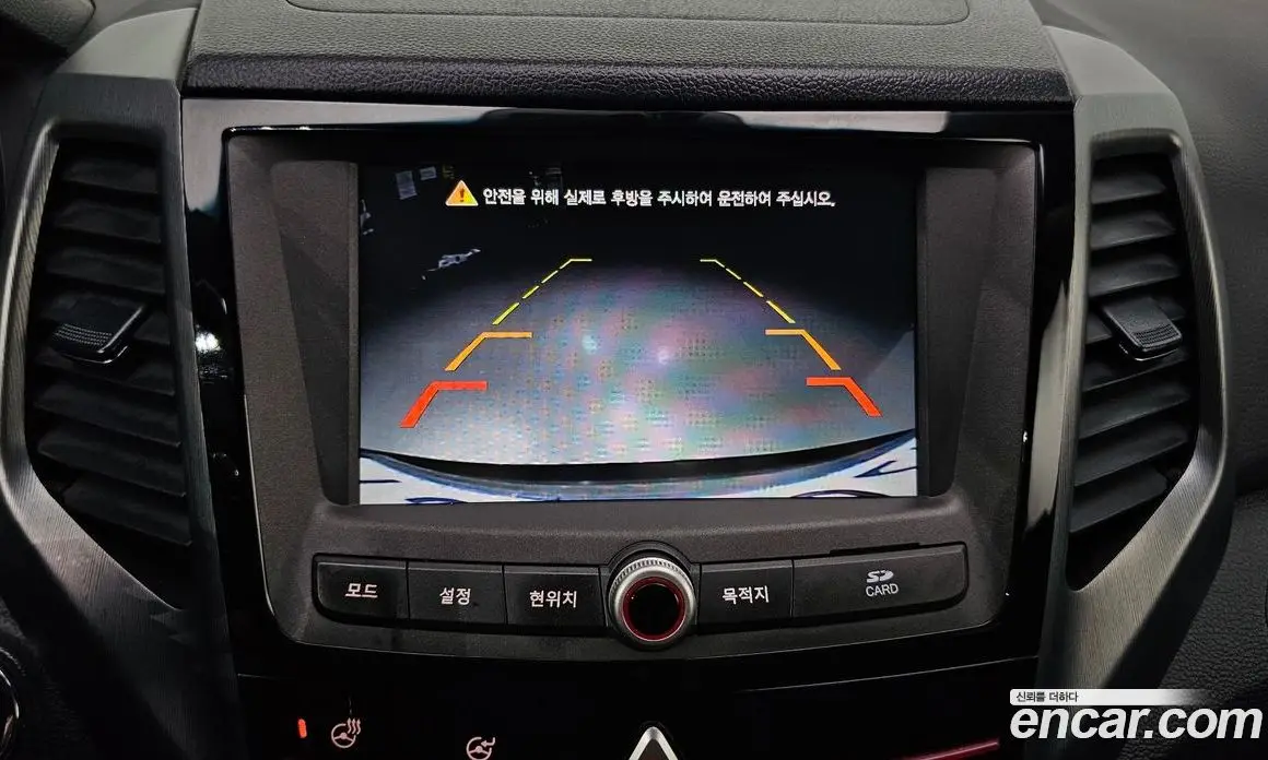 SsangYong TIBOLI 2018 1.6 автомат (гидро), фото 17 SsangYong TIBOLI 2018 1.6 автомат (гидро), фото 17