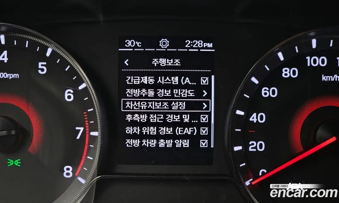 SsangYong TIBOLI 2020 1.5 автомат (гидро), фото 22 SsangYong TIBOLI 2020 1.5 автомат (гидро), фото 22