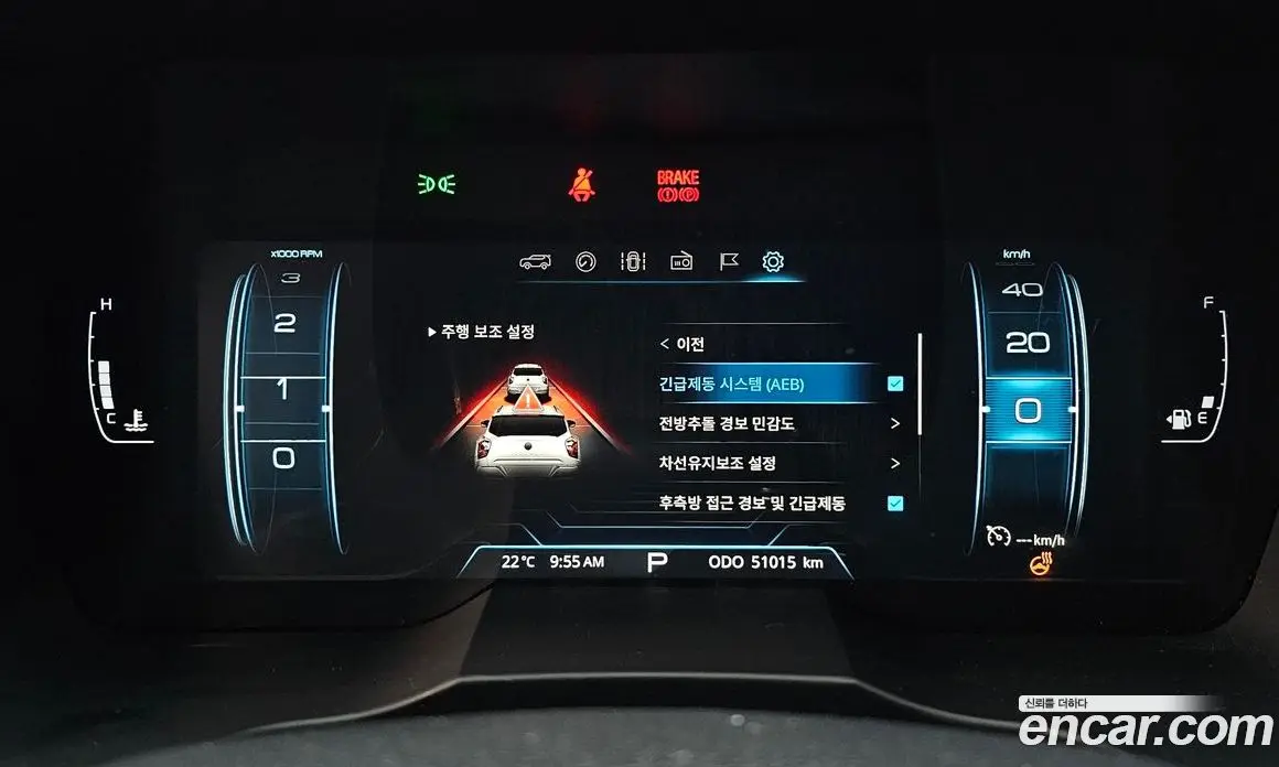 SsangYong TIBOLI 2022 1.5 автомат (гидро), фото 11 SsangYong TIBOLI 2022 1.5 автомат (гидро), фото 11