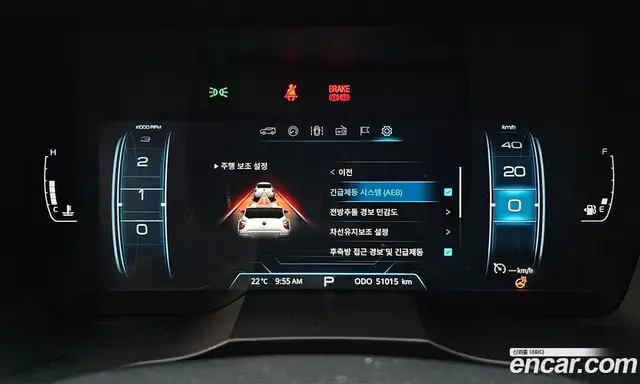 SsangYong TIBOLI 2022 1.5 автомат (гидро), миниатюра 11 SsangYong TIBOLI 2022 1.5 автомат (гидро), миниатюра 11