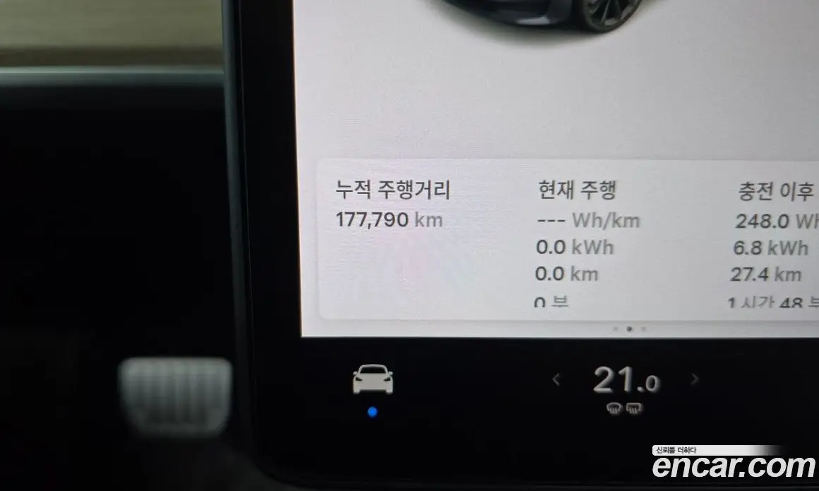 Tesla Model 3 2020 0.2 автомат (гидро), фото 11 Tesla Model 3 2020 0.2 автомат (гидро), фото 11