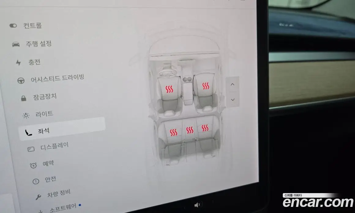 Tesla Model 3 2020 0.2 автомат (гидро), фото 22 Tesla Model 3 2020 0.2 автомат (гидро), фото 22