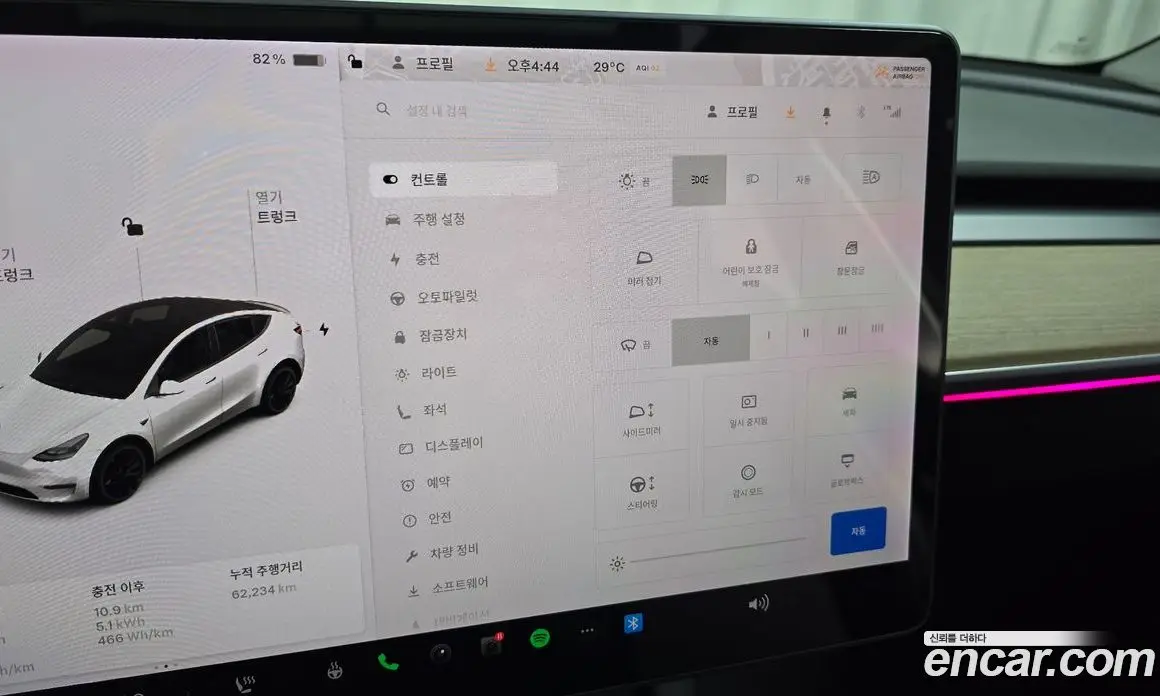 Tesla Model Y 2021 0.2 автомат (гидро), фото 23 Tesla Model Y 2021 0.2 автомат (гидро), фото 23