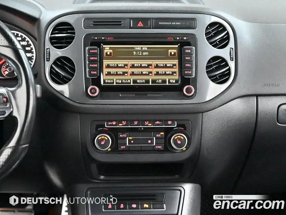 Volkswagen Tiguan 2014 2.0 автомат (гидро), фото 14 Volkswagen Tiguan 2014 2.0 автомат (гидро), фото 14