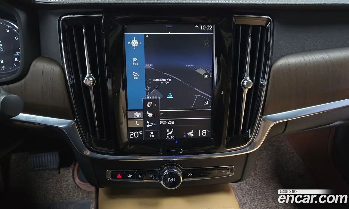 Volvo S90 2021 2.0 автомат (гидро), фото 18 Volvo S90 2021 2.0 автомат (гидро), фото 18