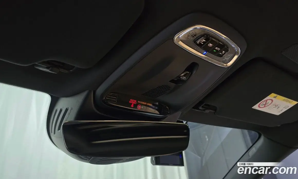 Volvo S90 2021 2.0 автомат (гидро), фото 25 Volvo S90 2021 2.0 автомат (гидро), фото 25