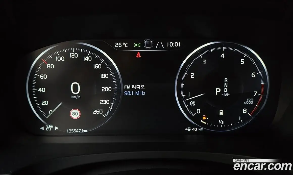 Volvo S90 2021 2.0 автомат (гидро), фото 10 Volvo S90 2021 2.0 автомат (гидро), фото 10