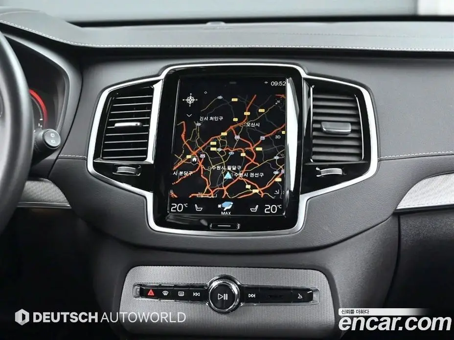 Volvo XC90 2020 2.0 автомат (гидро), фото 14 Volvo XC90 2020 2.0 автомат (гидро), фото 14